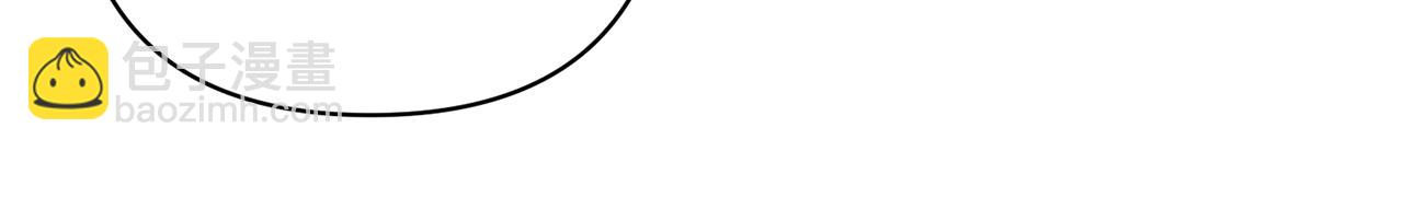 第3话 我们离婚吧30