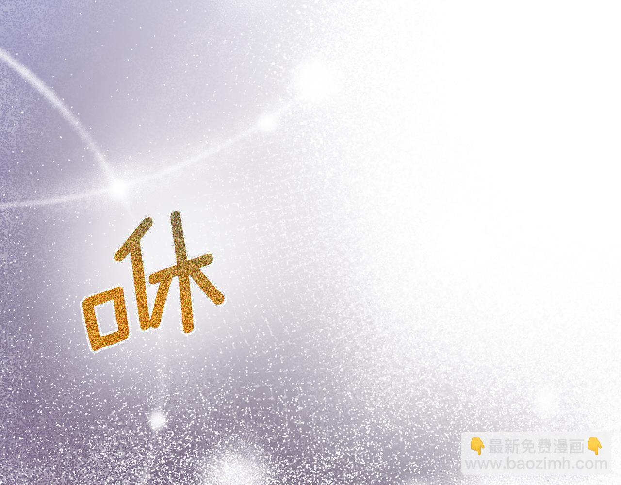 第3话 我们离婚吧47