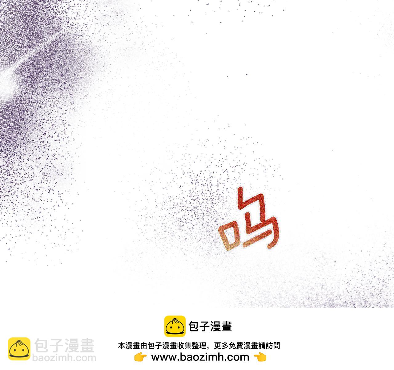 第3话 我们离婚吧49