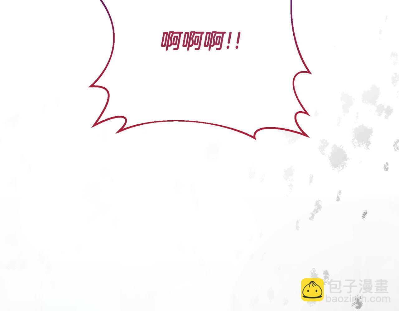 第3话 我们离婚吧58