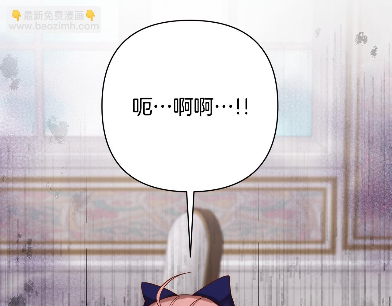 第3话 我们离婚吧59