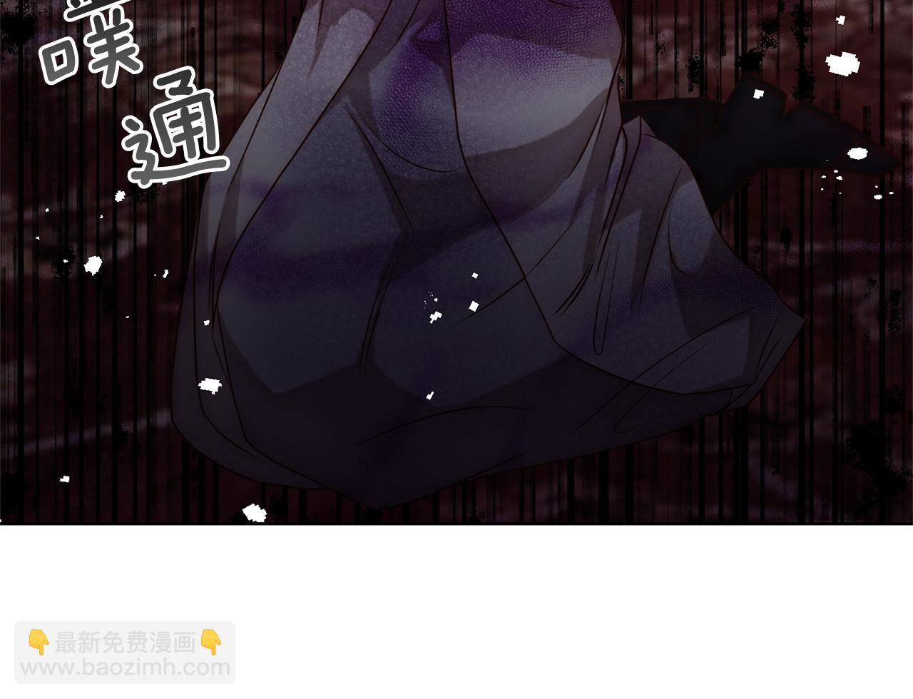 第3话 我们离婚吧61