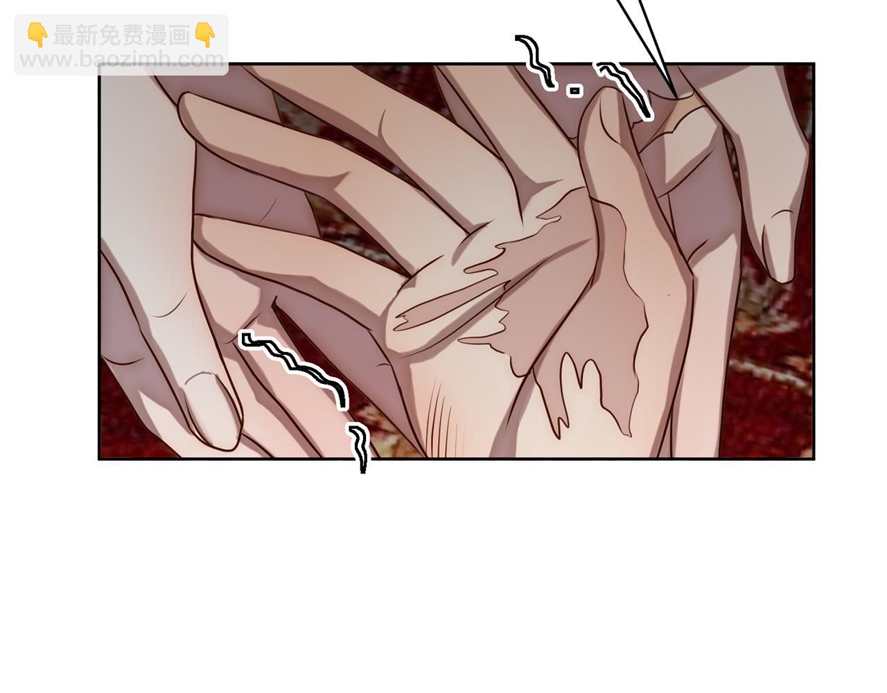 第3话 我们离婚吧63