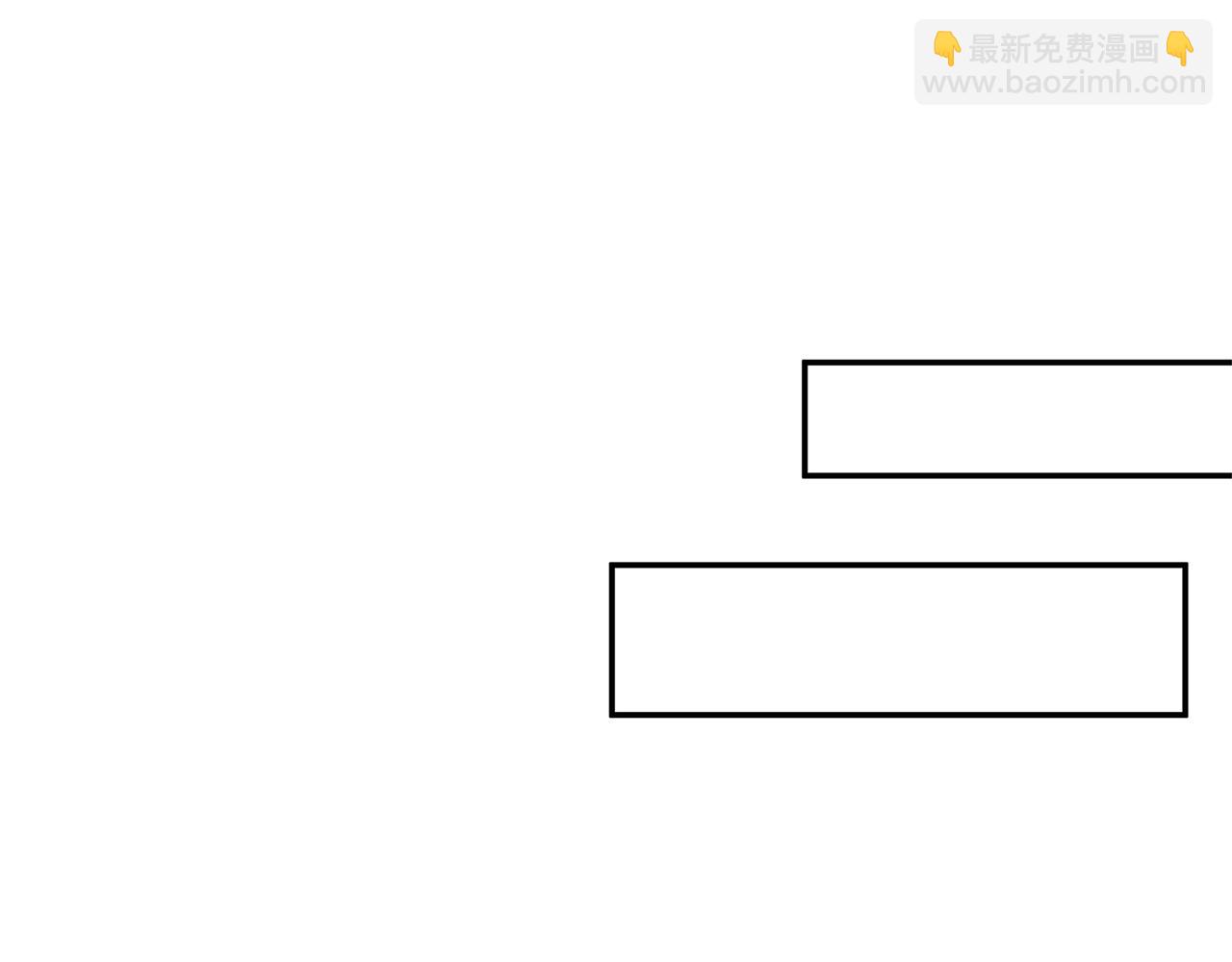第3话 我们离婚吧71