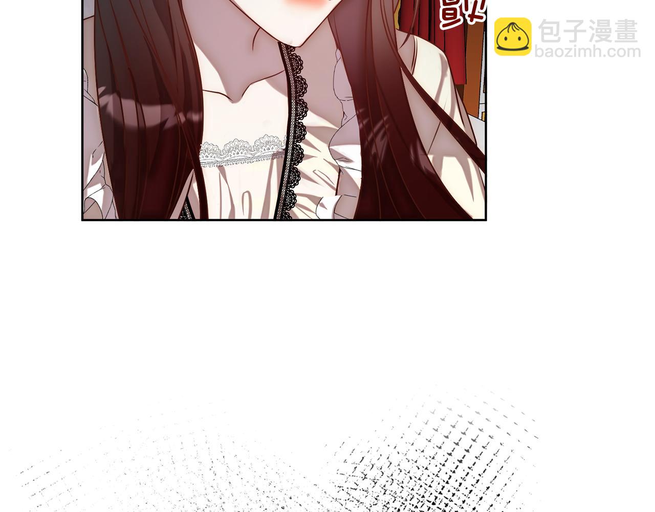 第3话 我们离婚吧87