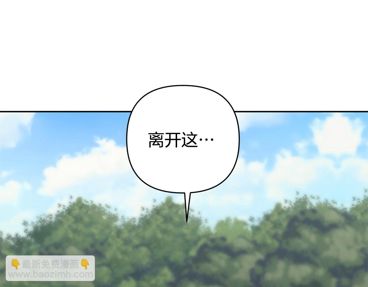 第4话 逃离地狱108