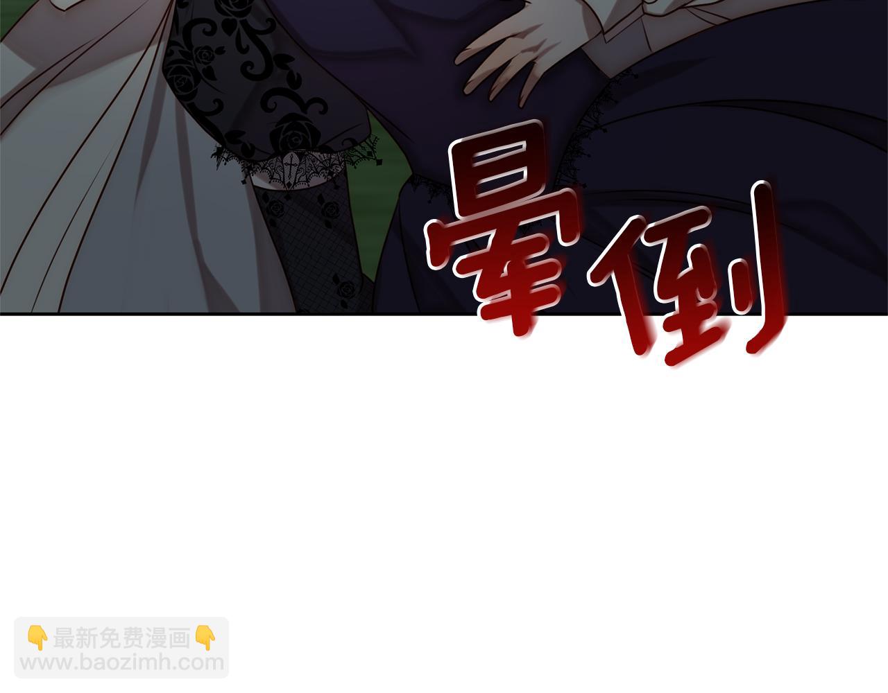 第4话 逃离地狱110