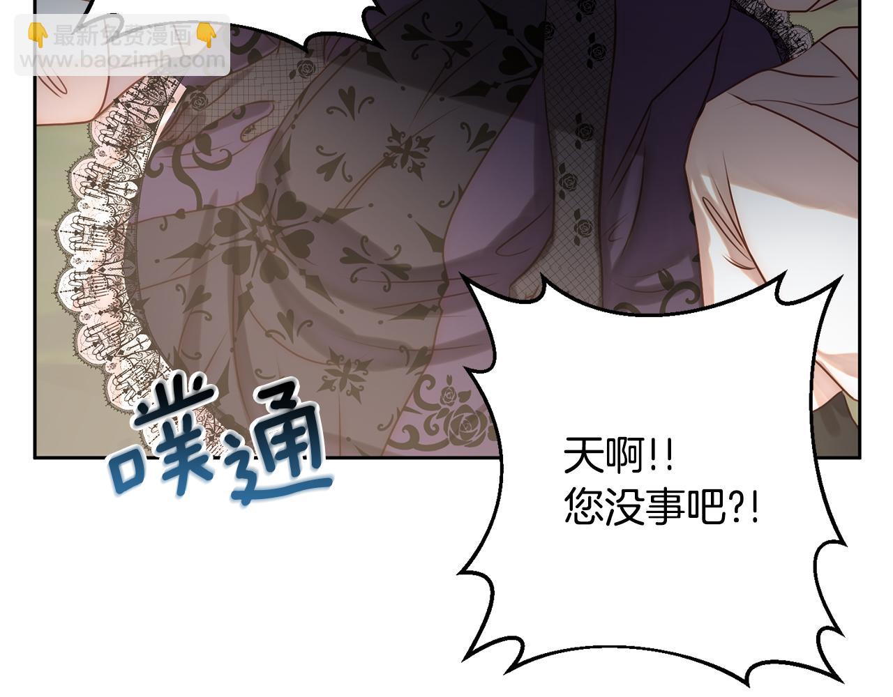 第4话 逃离地狱113