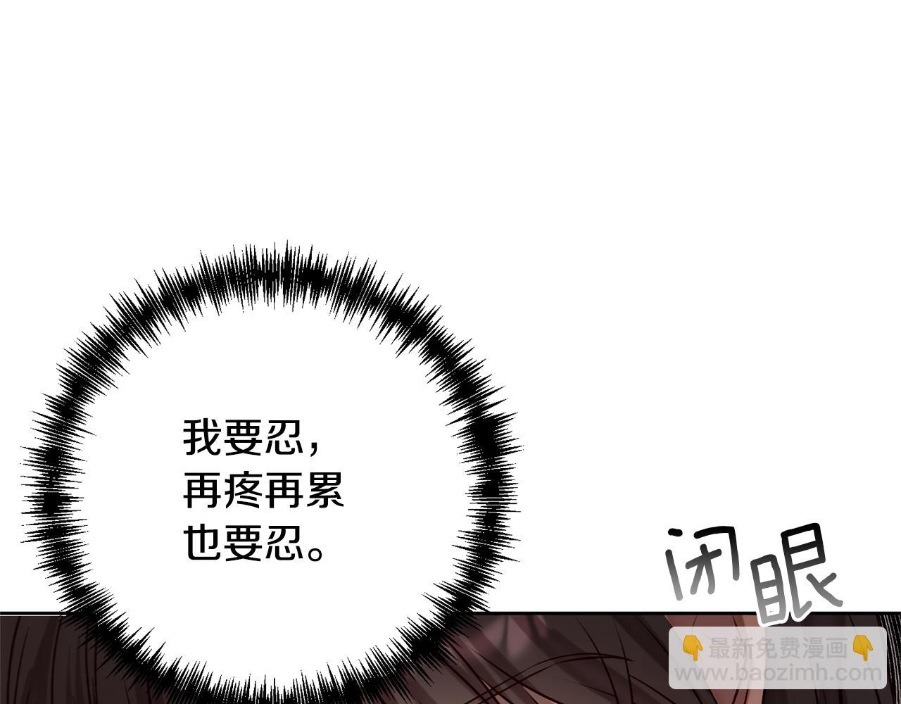 第4话 逃离地狱123