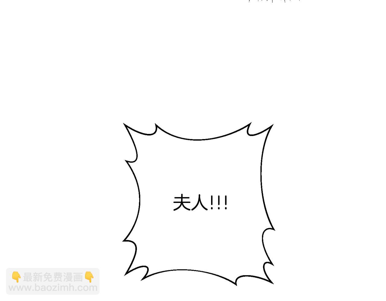 第4话 逃离地狱125