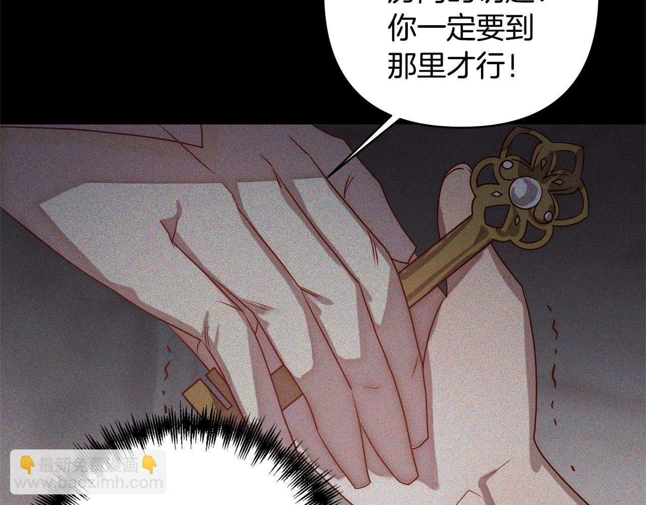 第4话 逃离地狱138