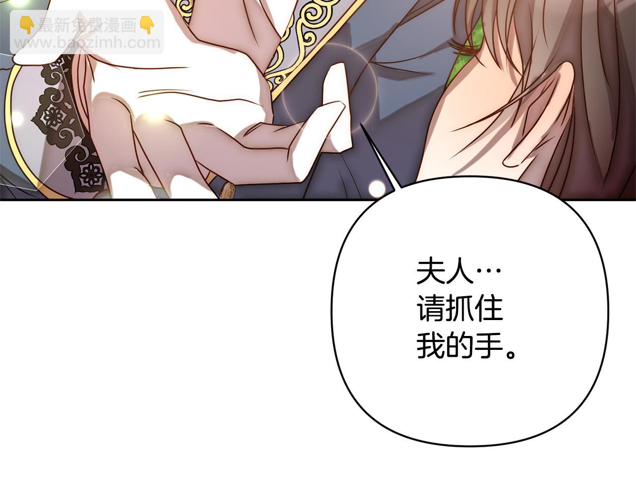 第4话 逃离地狱142