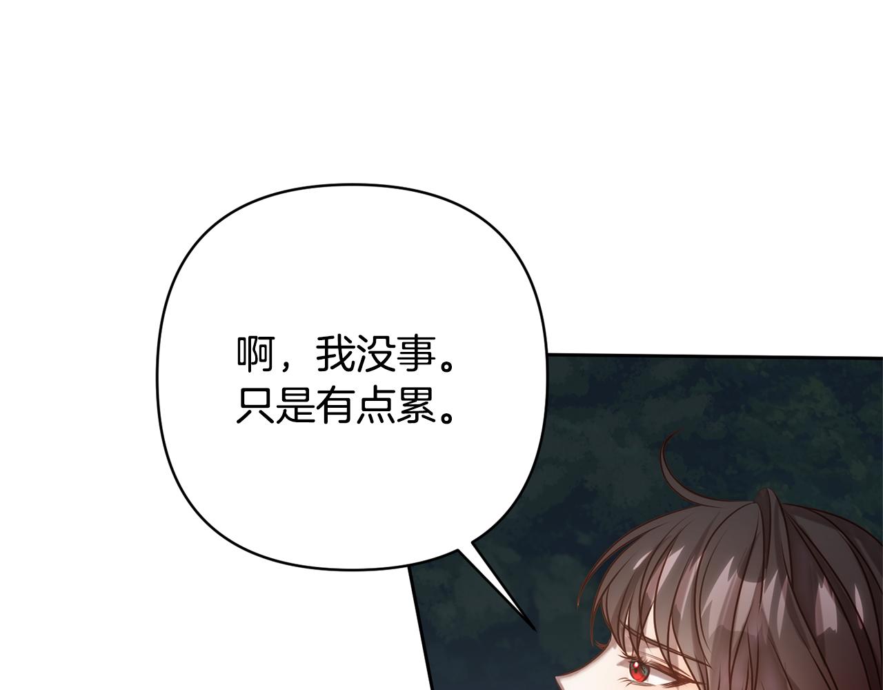 第4话 逃离地狱144