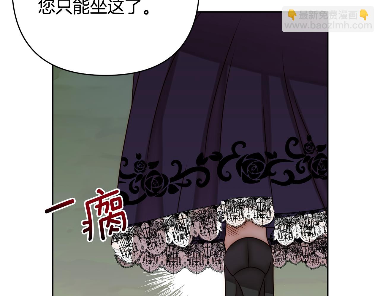 第4话 逃离地狱152
