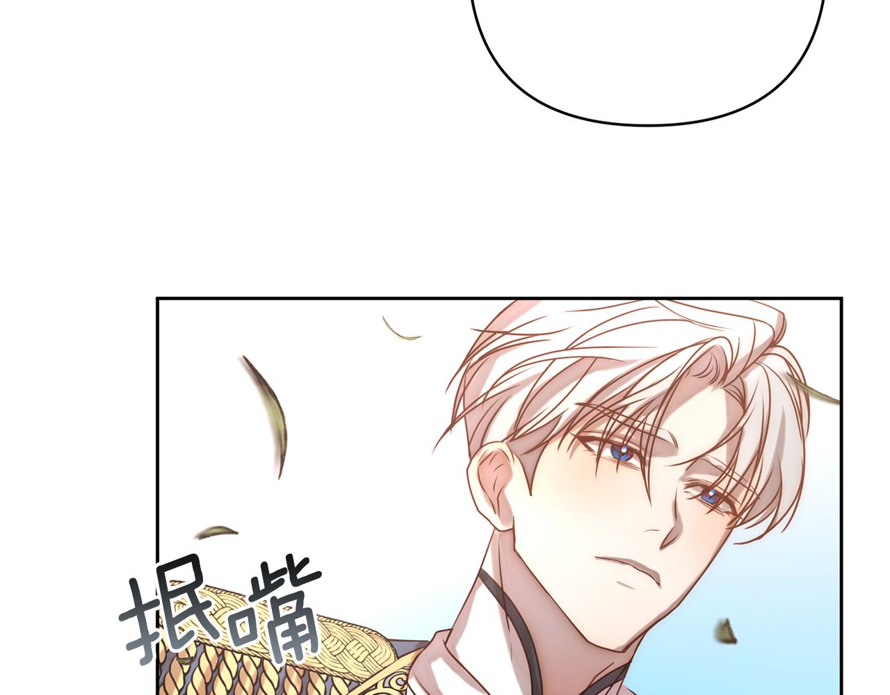 第4话 逃离地狱154