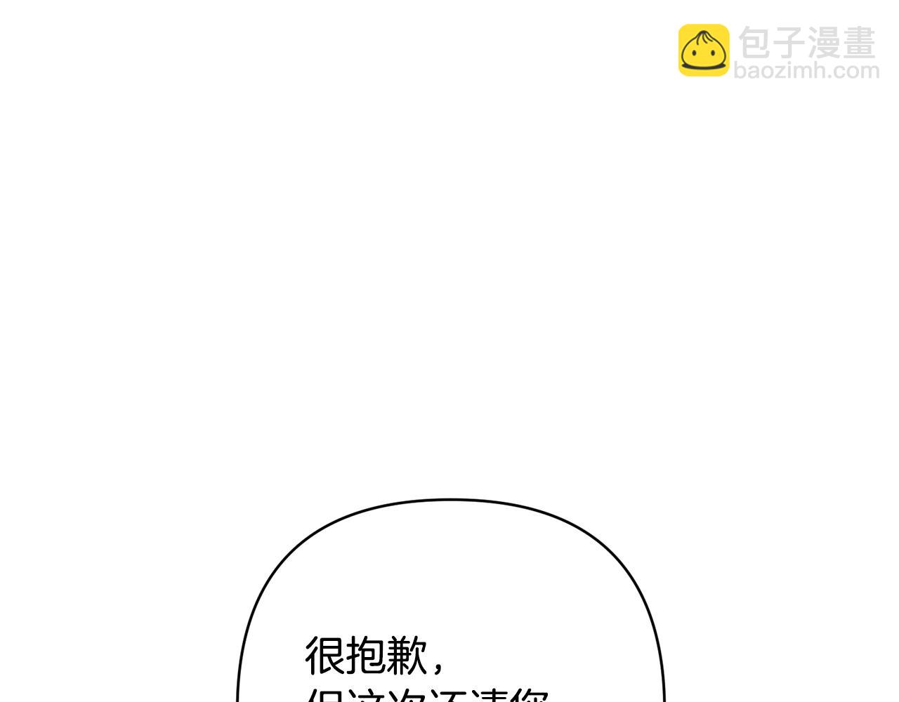 第4话 逃离地狱165