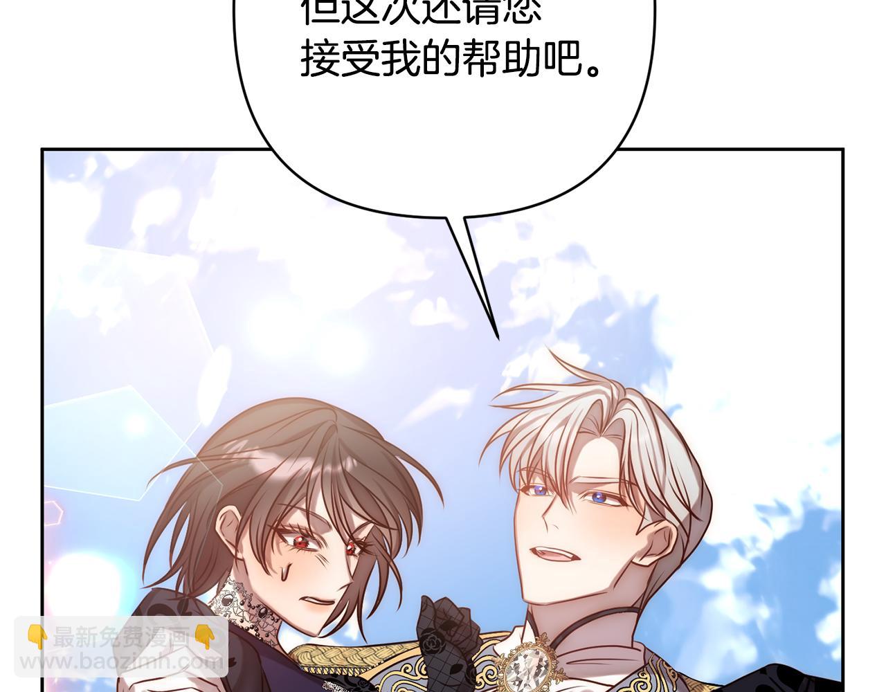 第4话 逃离地狱166