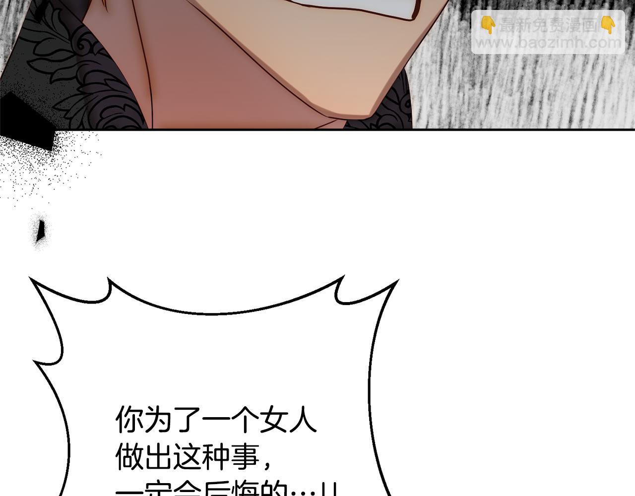 第4话 逃离地狱189
