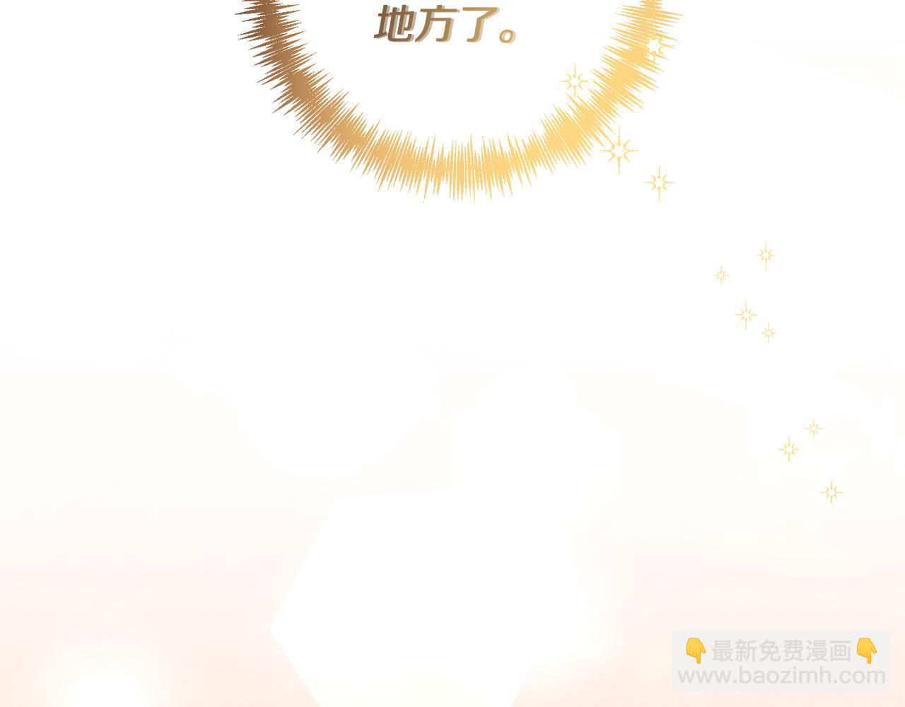 第4话 逃离地狱217