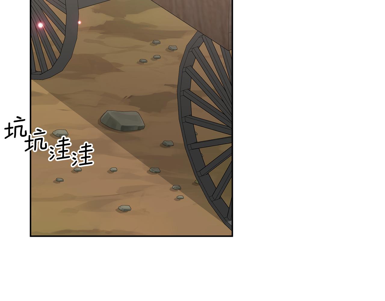 第4话 逃离地狱223