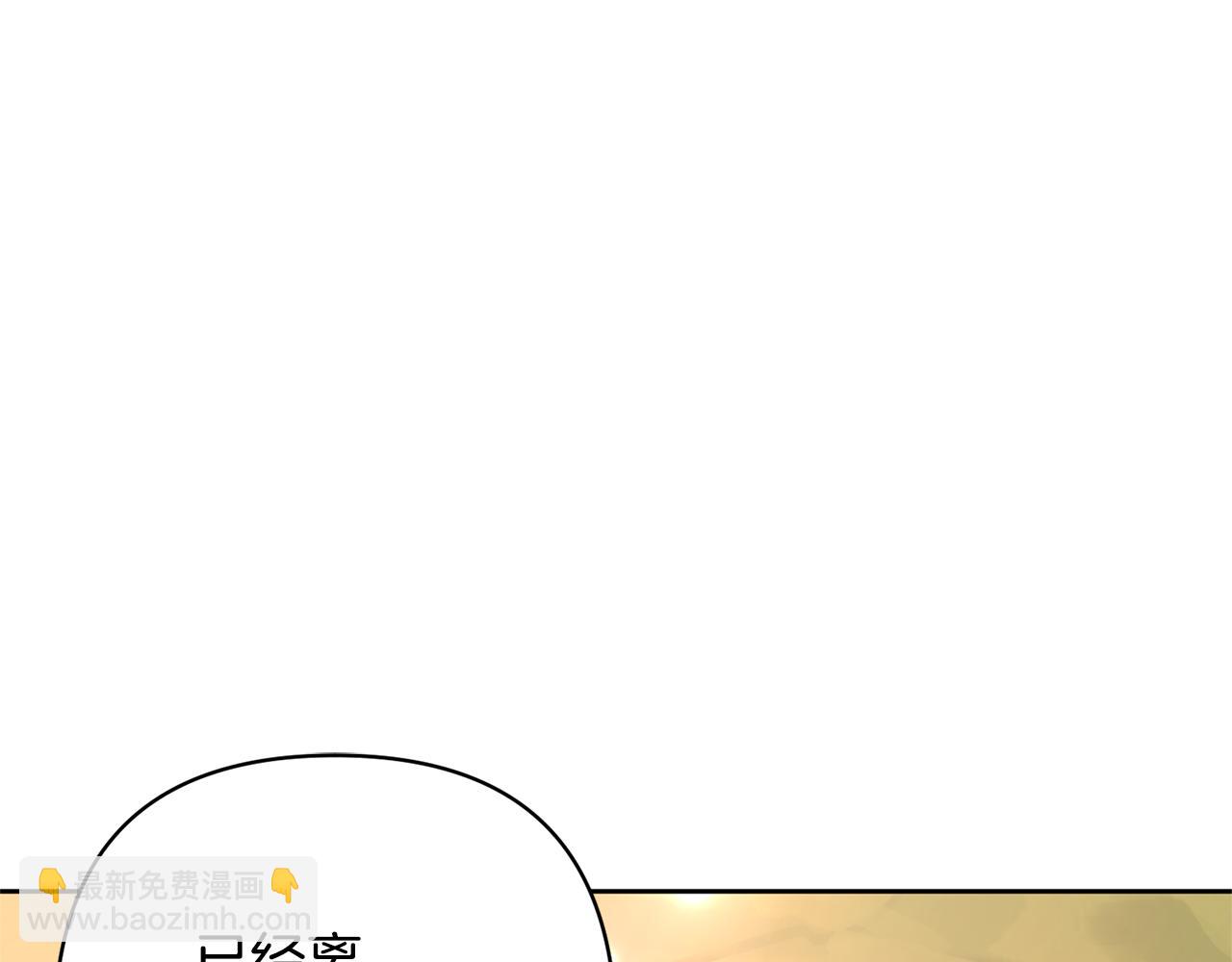 第4话 逃离地狱224