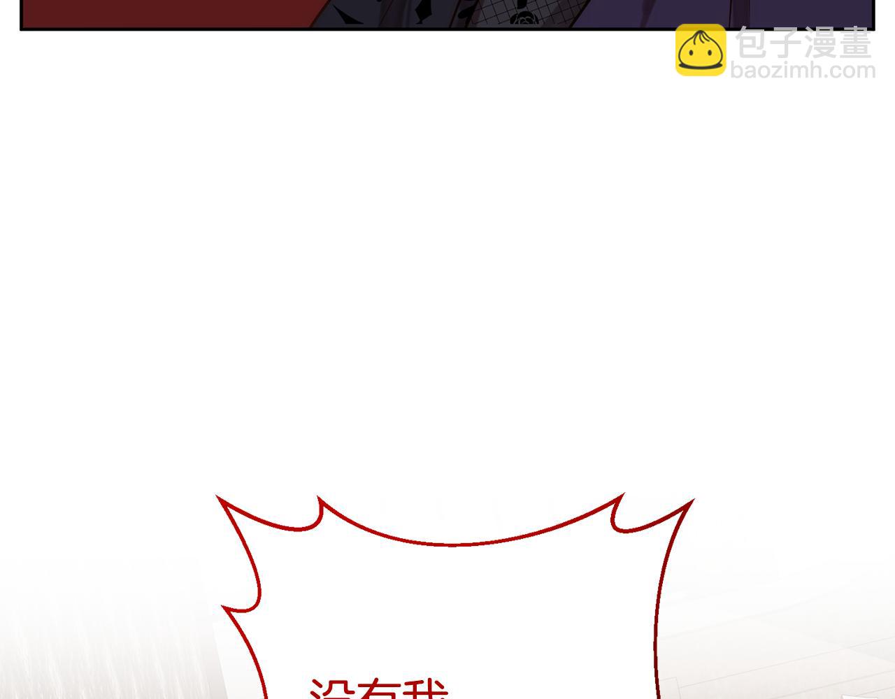 第4话 逃离地狱46