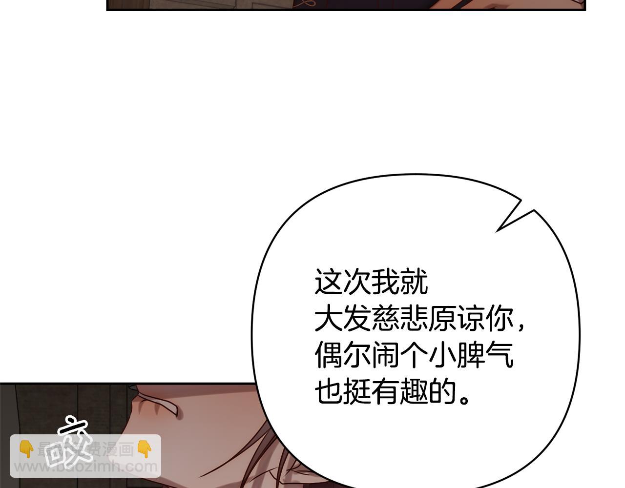 第4话 逃离地狱62