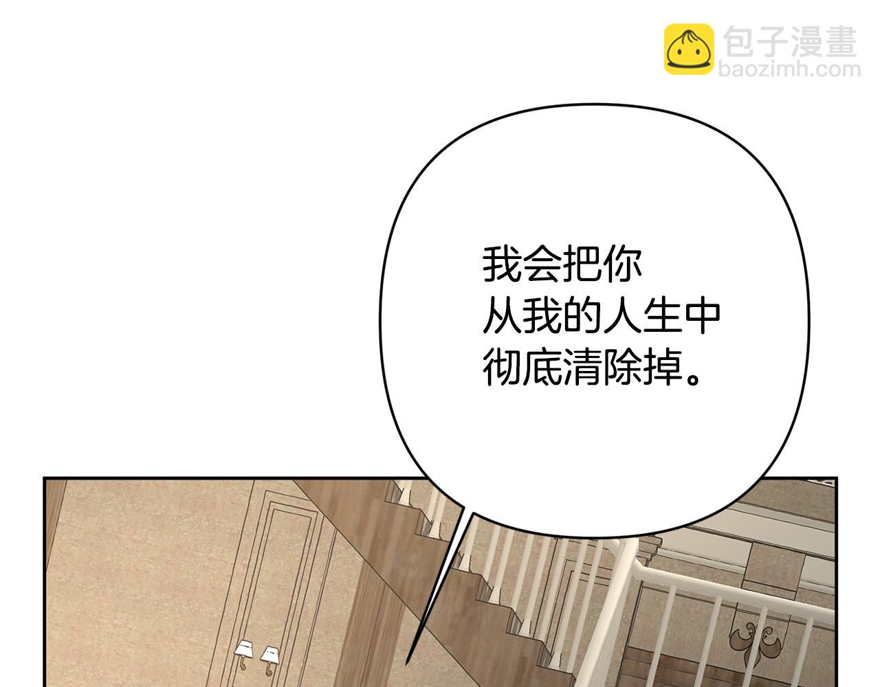 第4话 逃离地狱78