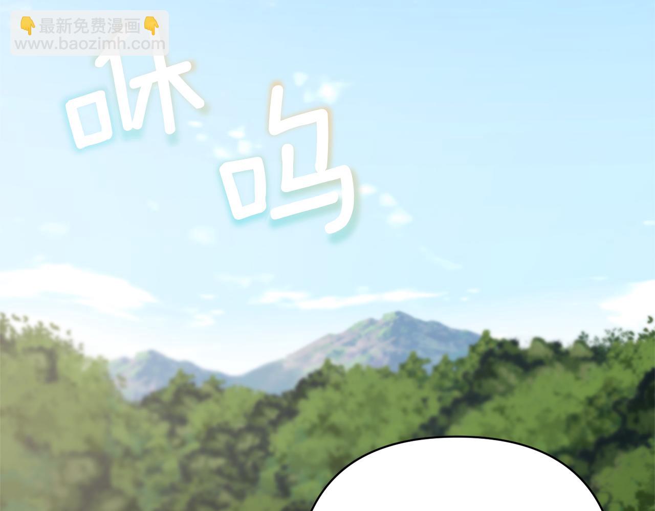 第4话 逃离地狱95