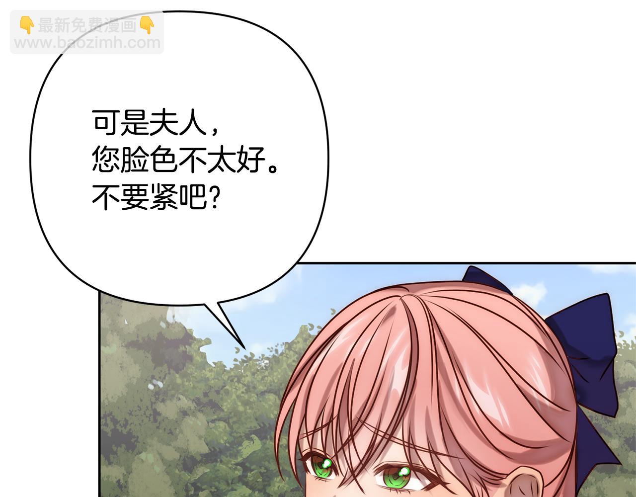 第4话 逃离地狱99