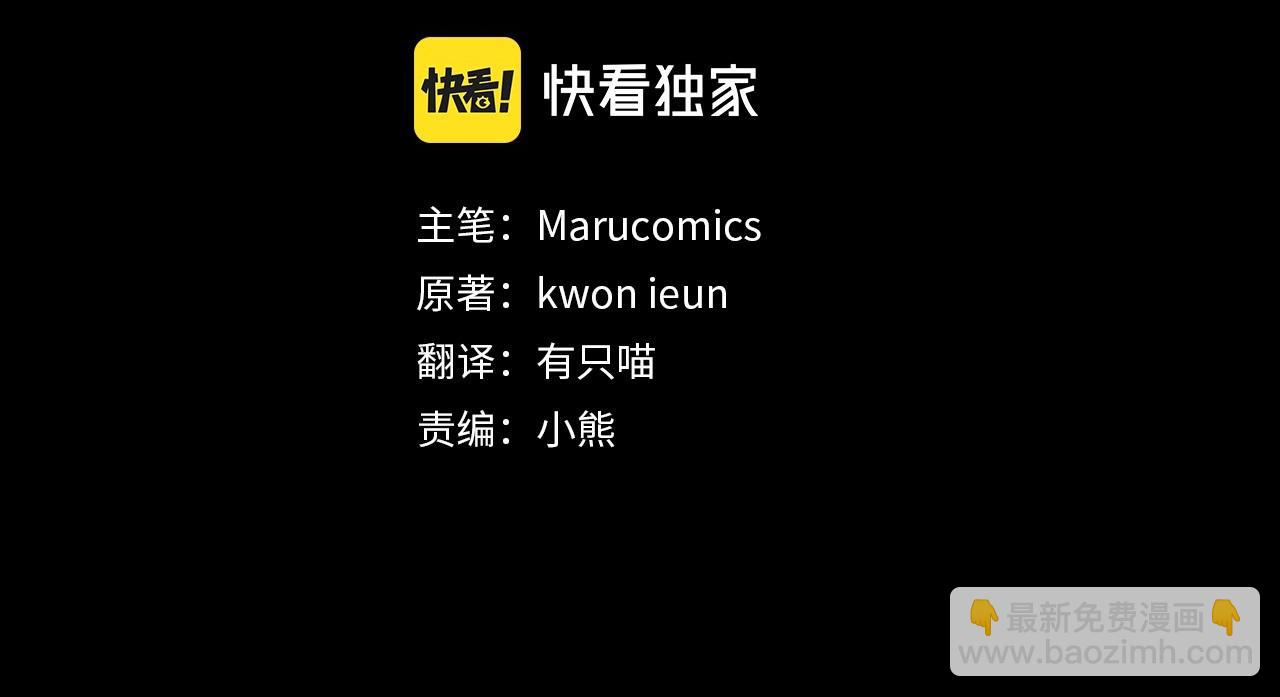 第5话 命中注定的相遇129