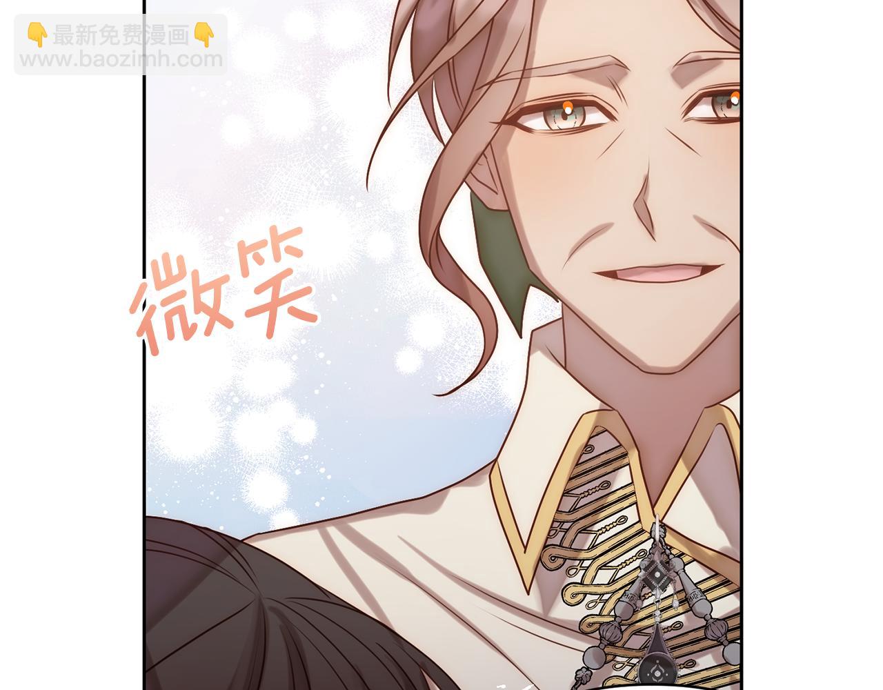 第5话 命中注定的相遇139