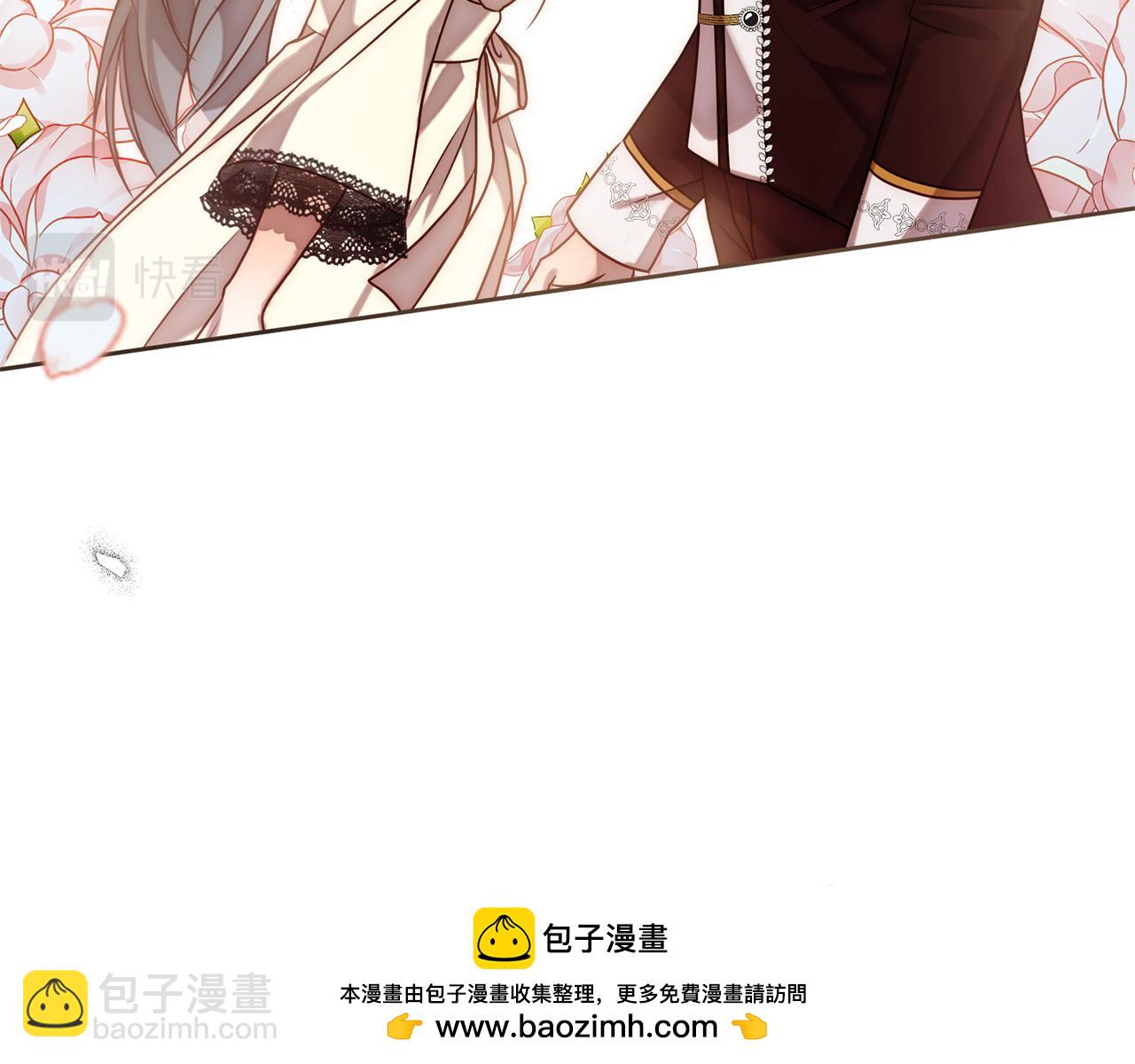 第5话 命中注定的相遇161