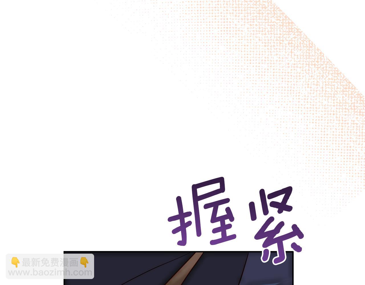 第5话 命中注定的相遇167