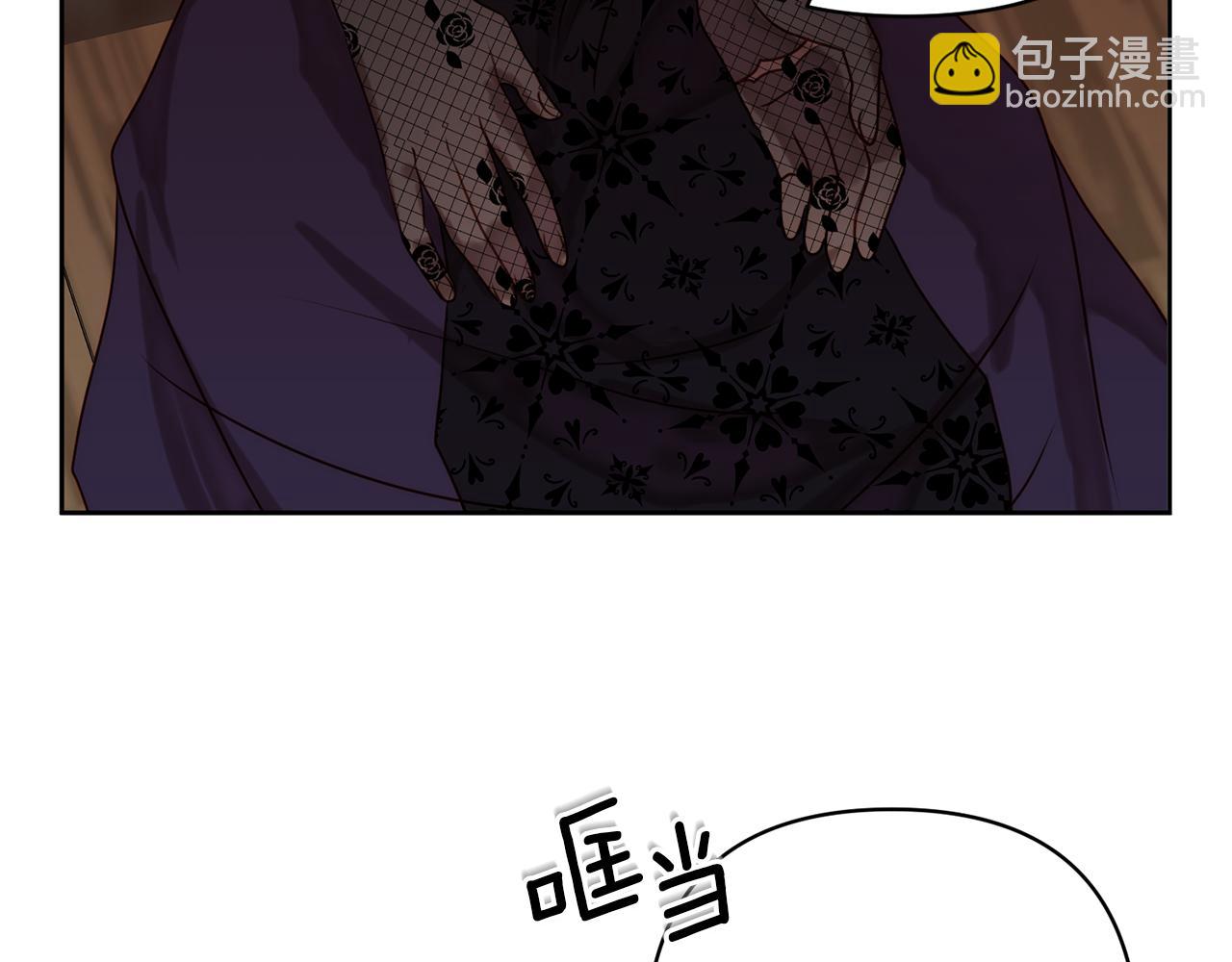 第5话 命中注定的相遇23