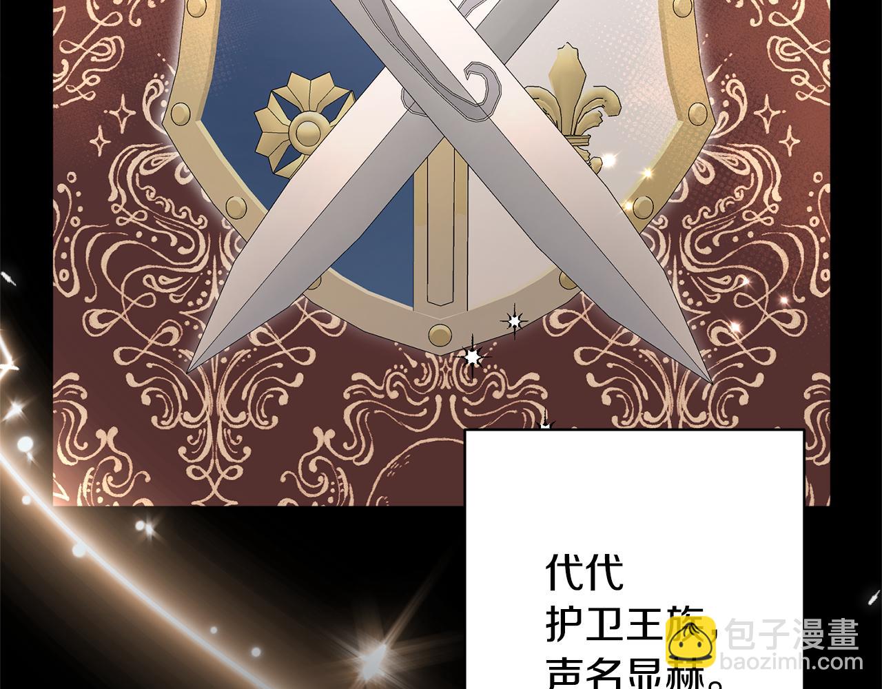 第5话 命中注定的相遇34