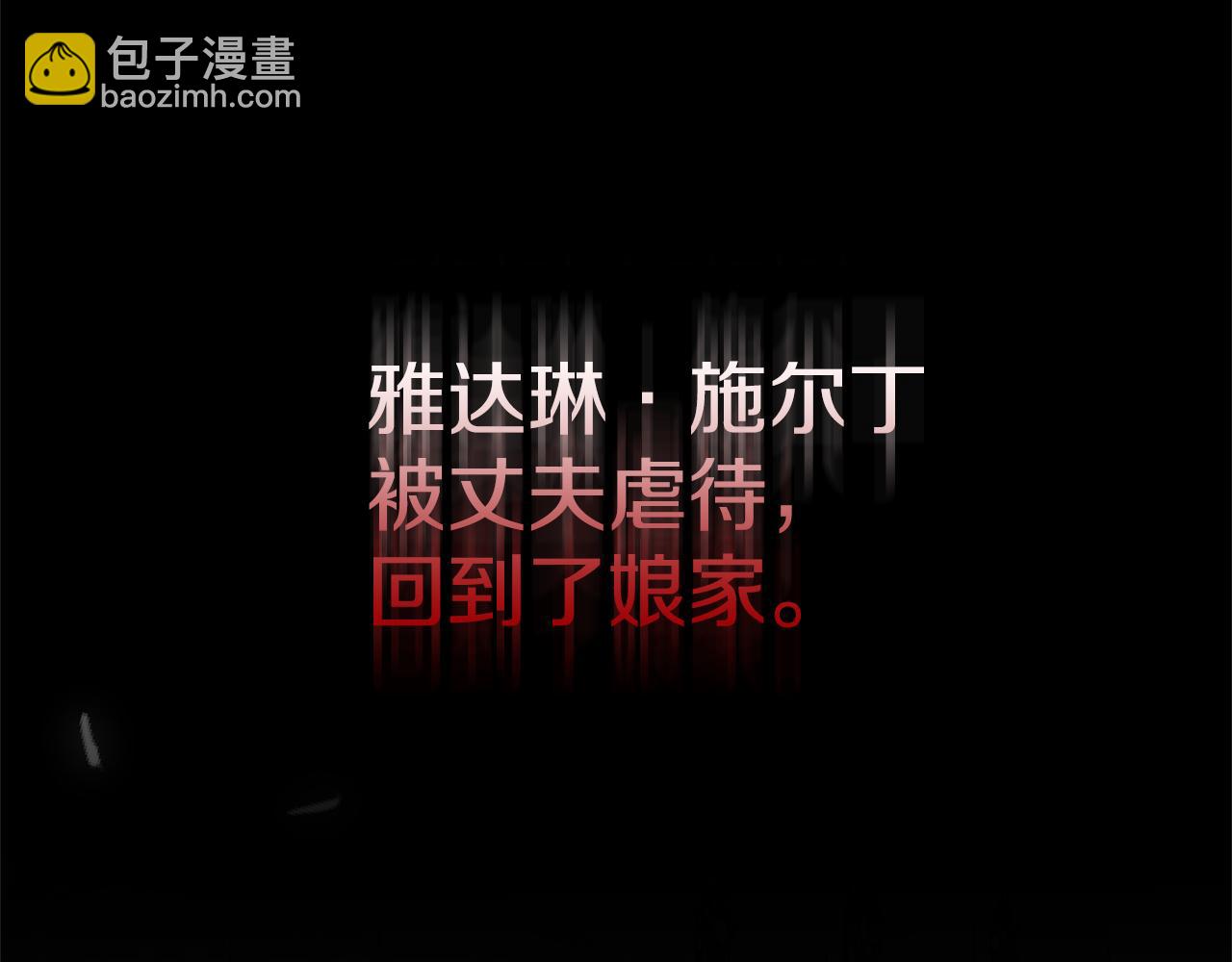 第5话 命中注定的相遇38