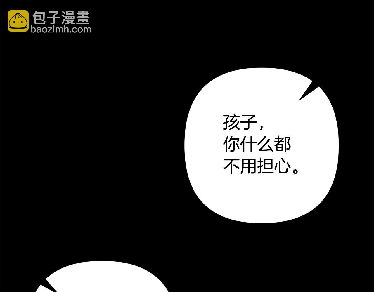 第5话 命中注定的相遇42
