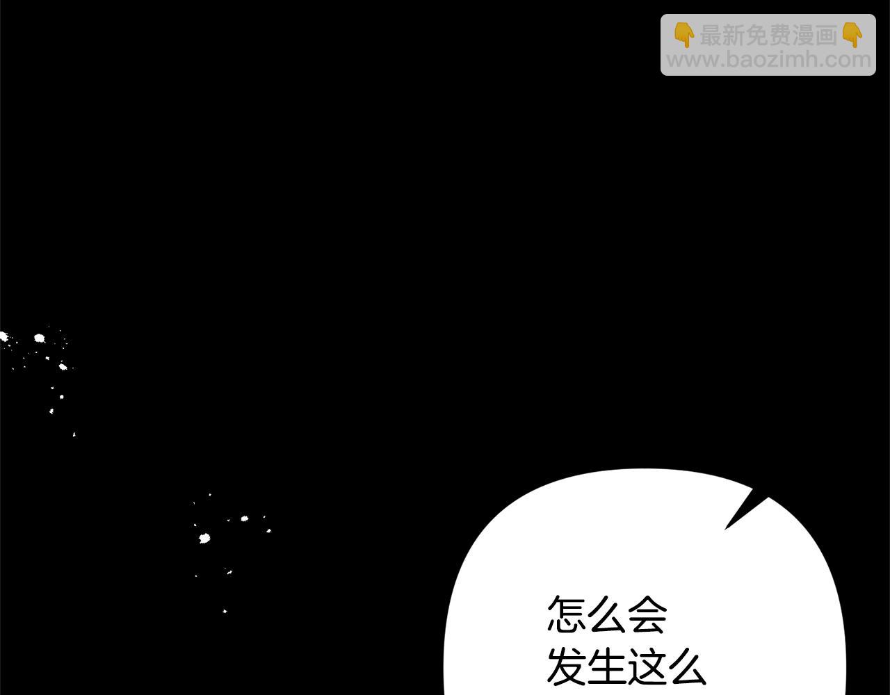 第5话 命中注定的相遇46