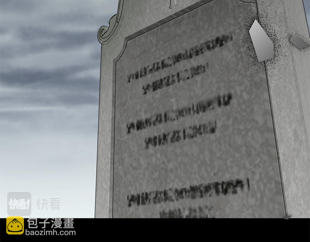 第5话 命中注定的相遇70