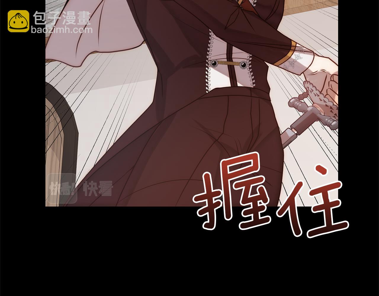 第5话 命中注定的相遇85