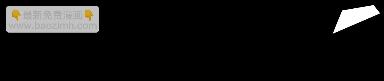 第5话 命中注定的相遇90