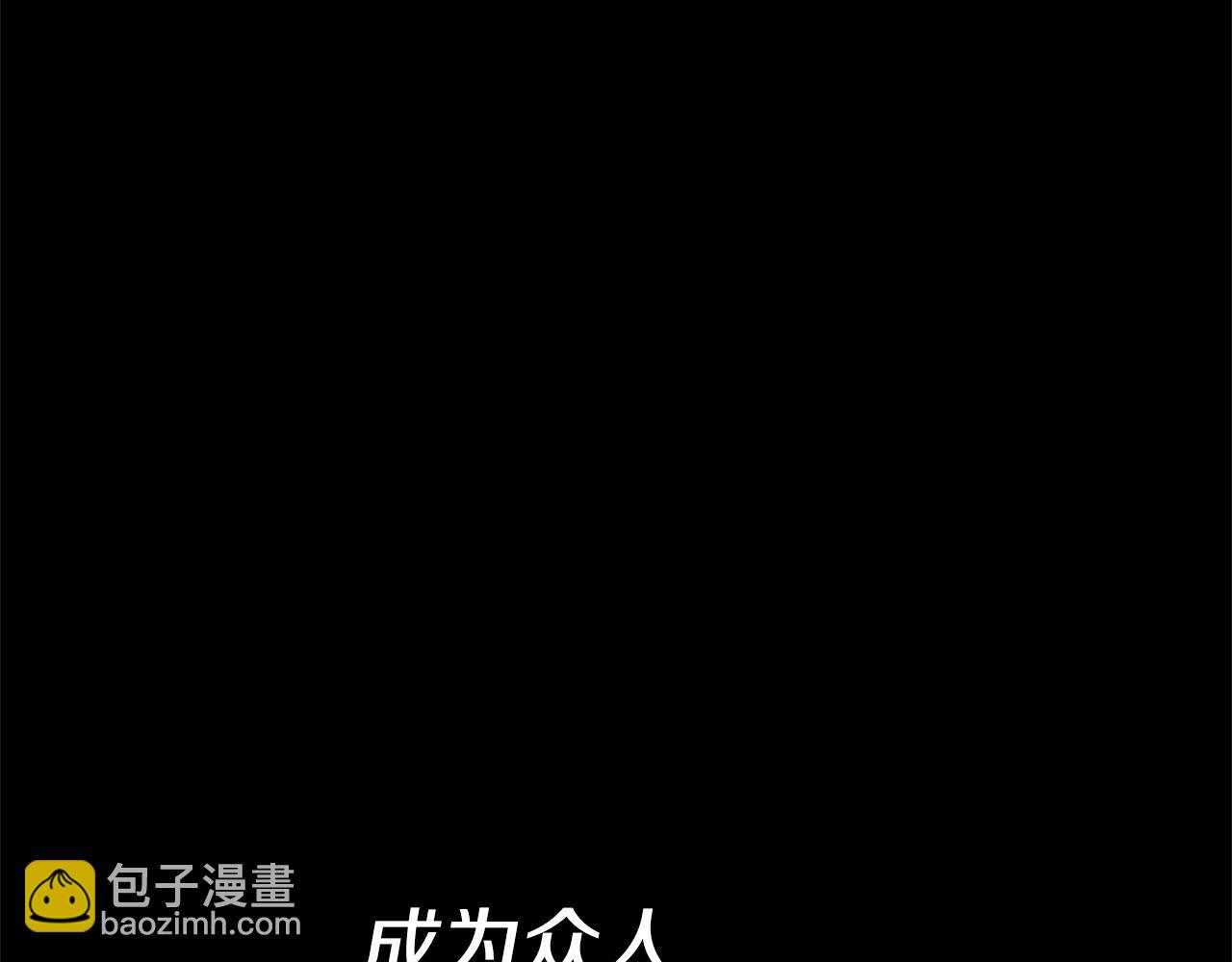 第5话 命中注定的相遇96