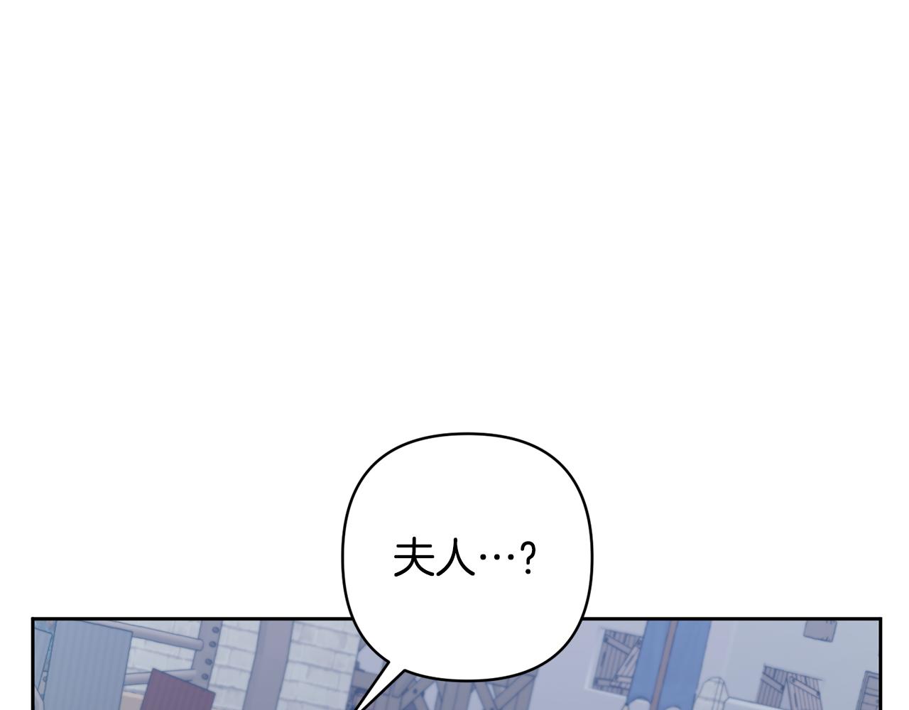 第6话 活着…真好102