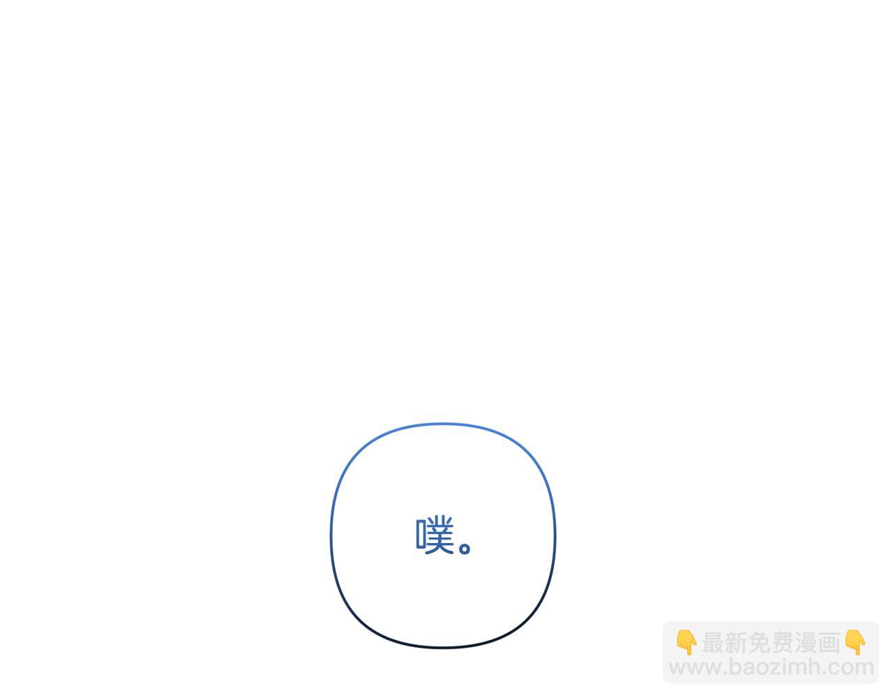 第6话 活着…真好105
