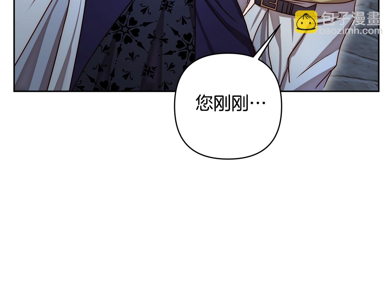 第6话 活着…真好108