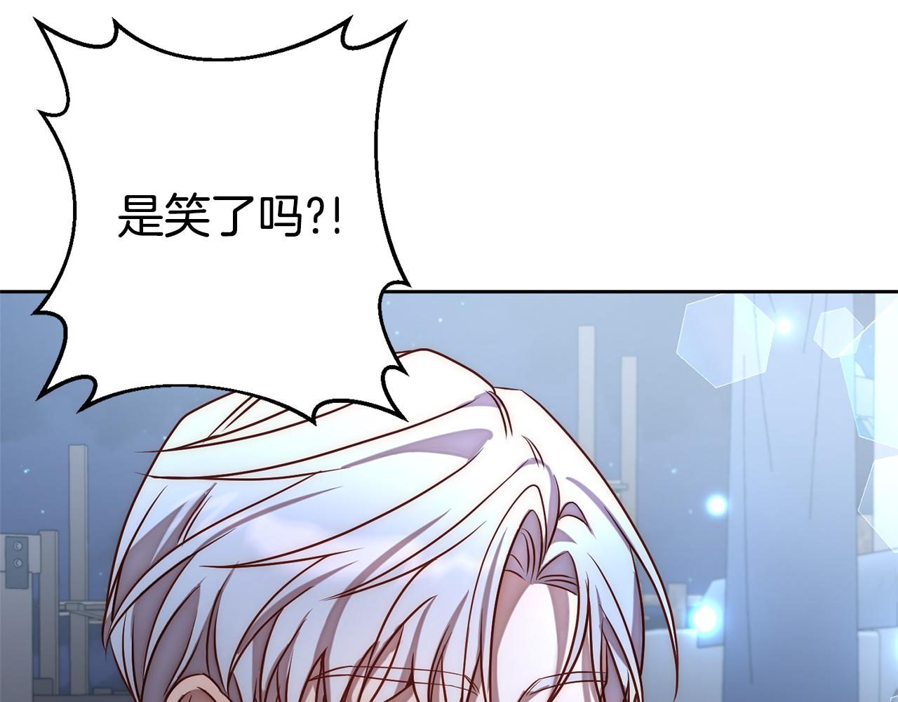 第6话 活着…真好109
