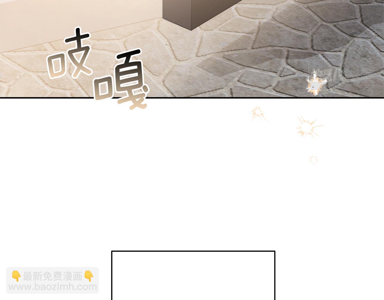 第6话 活着…真好118