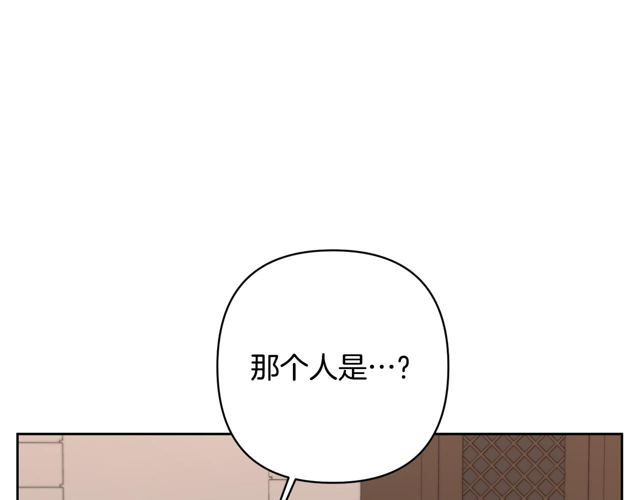 第6话 活着…真好150