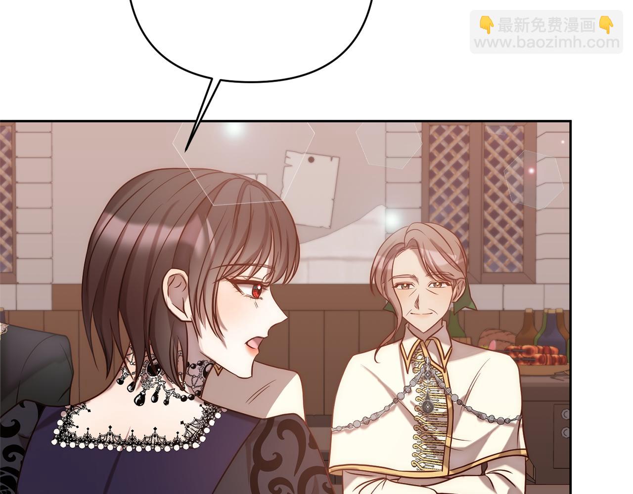 第6话 活着…真好165